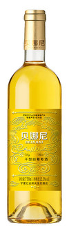 Ningxia Huida Sunshine Ecological Winery, Beinani, Helan Mountain East, Ningxia, China, 2016